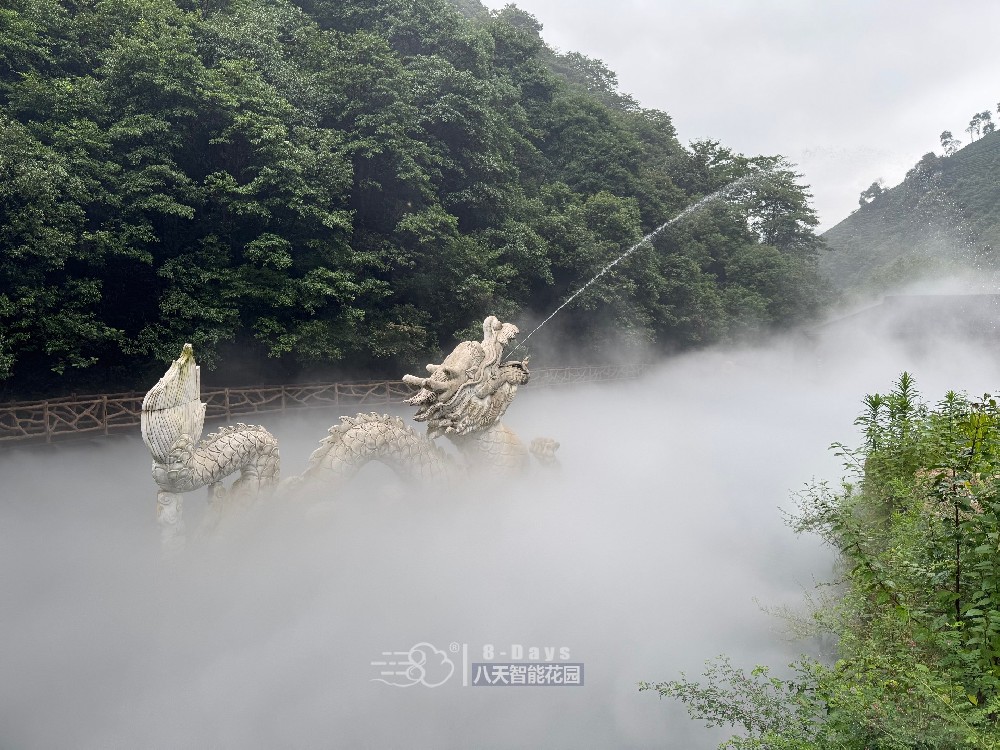 杭州白龙潭景区雾森项目顺利交付｜八天智能雾森，为“天然氧吧”再添仙境诗意
